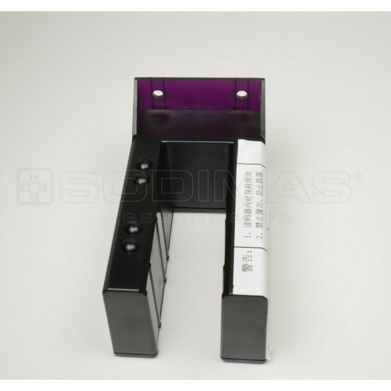 Lecteur Bar 2000 -compatible