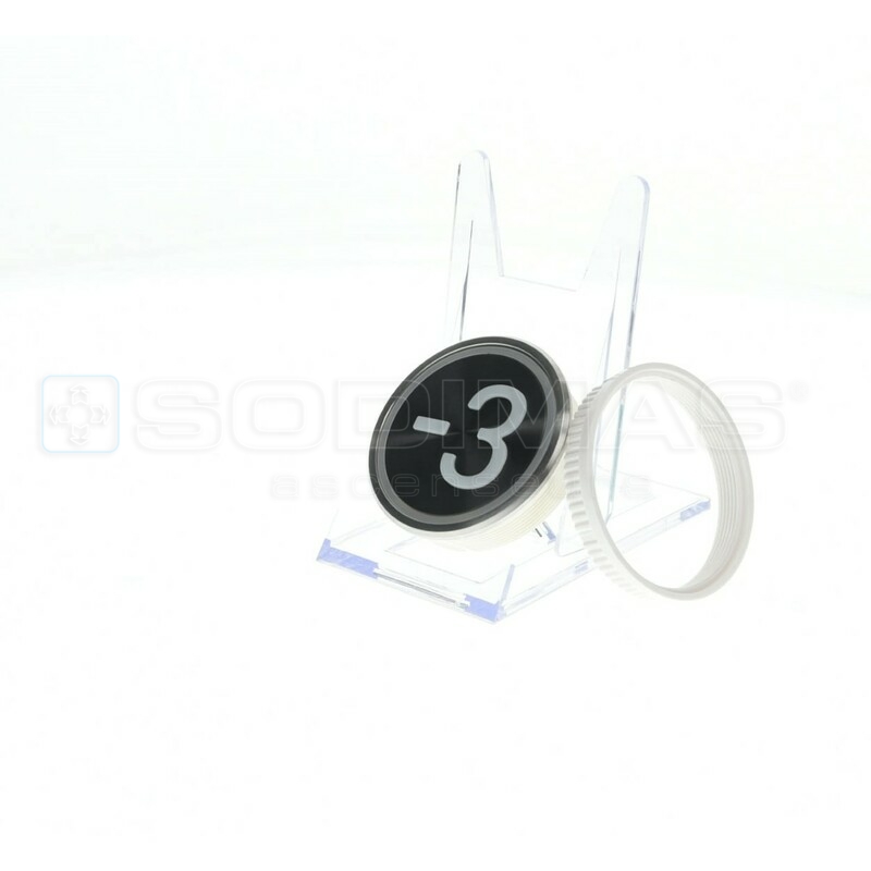 Bouton Cyntra XL noir brossé -3