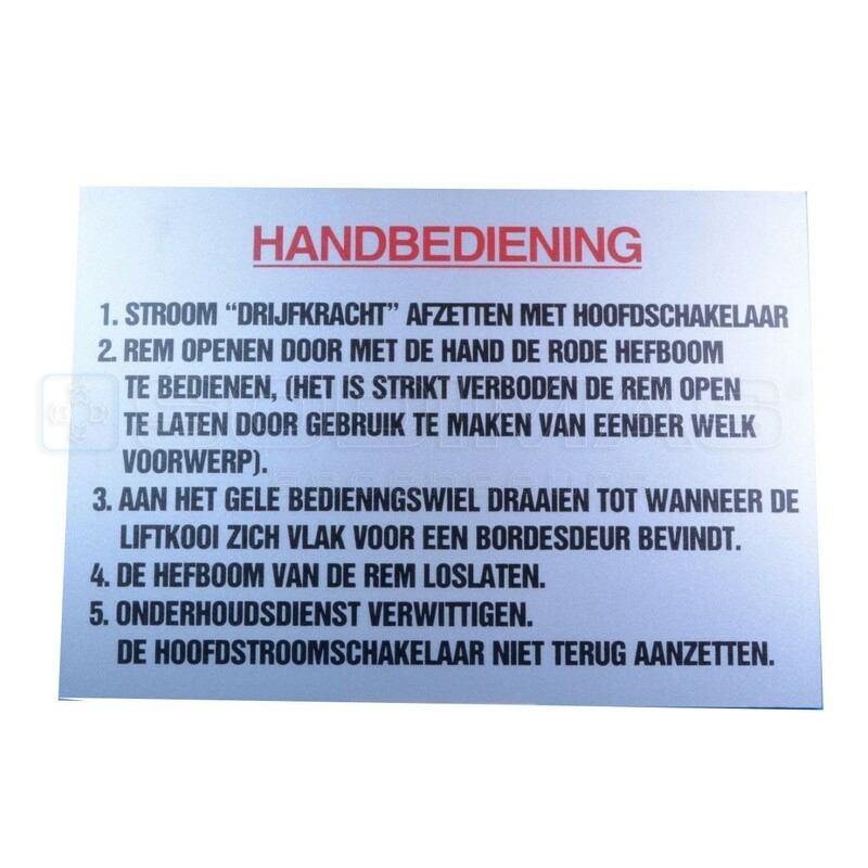 PLAAT INSTRUCTIES MACHINEKAMER (MANUELE ELEC.HERST)