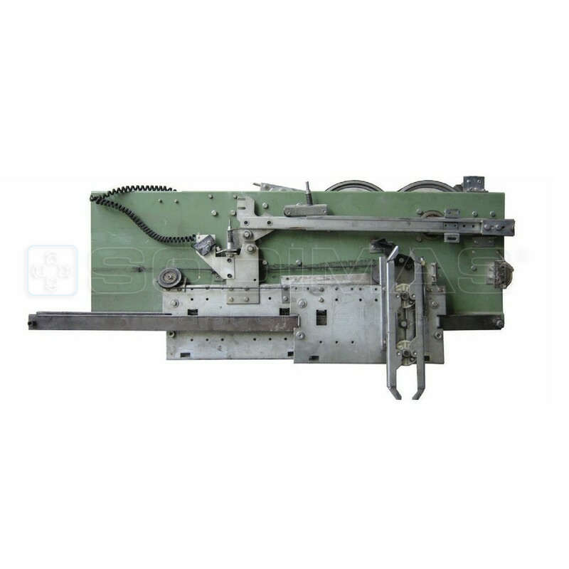 Opérateur cabine 85N T2 AS effacement droite PL 800 (seuil aluminium)